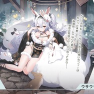 『アズレン』の8周年は“縛られたくノ一衣装”で攻める…!重桜UR艦船ら6人に、ケッコン着せ替えまで盛りだくさん【生放送まとめ】