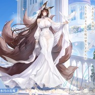 『アズレン』の8周年は“縛られたくノ一衣装”で攻める…!重桜UR艦船ら6人に、ケッコン着せ替えまで盛りだくさん【生放送まとめ】