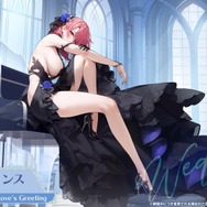 『アズレン』の8周年は“縛られたくノ一衣装”で攻める…!重桜UR艦船ら6人に、ケッコン着せ替えまで盛りだくさん【生放送まとめ】
