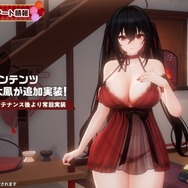 『アズレン』の8周年は“縛られたくノ一衣装”で攻める…!重桜UR艦船ら6人に、ケッコン着せ替えまで盛りだくさん【生放送まとめ】