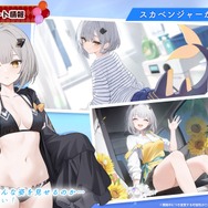『アズレン』の8周年は“縛られたくノ一衣装”で攻める…!重桜UR艦船ら6人に、ケッコン着せ替えまで盛りだくさん【生放送まとめ】