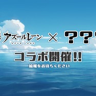 『アズレン』の8周年は“縛られたくノ一衣装”で攻める…!重桜UR艦船ら6人に、ケッコン着せ替えまで盛りだくさん【生放送まとめ】