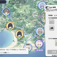 『アズレン』の8周年は“縛られたくノ一衣装”で攻める…!重桜UR艦船ら6人に、ケッコン着せ替えまで盛りだくさん【生放送まとめ】