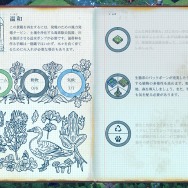 のんびり遊びたい高評価シミュレーションゲーム5選!「牧場物語」シリーズ最新作から経営・都市開発など、人気タイトルをピックアップ