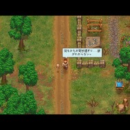 のんびり遊びたい高評価シミュレーションゲーム5選!「牧場物語」シリーズ最新作から経営・都市開発など、人気タイトルをピックアップ