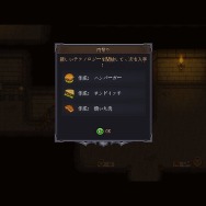 のんびり遊びたい高評価シミュレーションゲーム5選!「牧場物語」シリーズ最新作から経営・都市開発など、人気タイトルをピックアップ