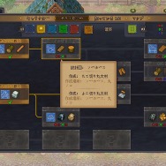 のんびり遊びたい高評価シミュレーションゲーム5選!「牧場物語」シリーズ最新作から経営・都市開発など、人気タイトルをピックアップ