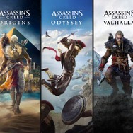 『ニーア』2作品バンドルが60%OFF、『アサクリ』3作品パックや『Dying Light』本編+DLCが80%OFFなど、セット販売がお買い得！【PS Storeのお勧めセール】