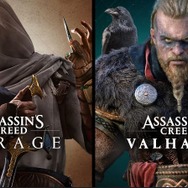 『ニーア』2作品バンドルが60%OFF、『アサクリ』3作品パックや『Dying Light』本編+DLCが80%OFFなど、セット販売がお買い得！【PS Storeのお勧めセール】