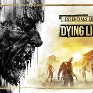 『ニーア』2作品バンドルが60%OFF、『アサクリ』3作品パックや『Dying Light』本編+DLCが80%OFFなど、セット販売がお買い得！【PS Storeのお勧めセール】