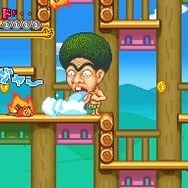 ド根性小学生 ボン・ビー太 裸の頂上ケツ戦!! ビー太VSドクロでい!