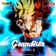 【超迫力】ドラゴンボール 孫悟空 フィギュア 特大サイズ LED付き 限定品 ドラゴンボールZ」かめはめ波を放つ「超サイヤ人孫悟空」が大