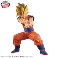 「ドラゴンボールZ」かめはめ波を放つ「超サイヤ人孫悟空」が大迫力！約25cmの特大プライズフィギュアとして9月9日より順次展開