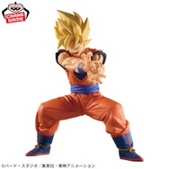 「ドラゴンボールZ」かめはめ波を放つ「超サイヤ人孫悟空」が大迫力！約25cmの特大プライズフィギュアとして9月9日より順次展開