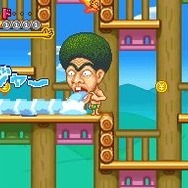 ド根性小学生 ボン・ビー太 裸の頂上ケツ戦!! ビー太VSドクロでい!