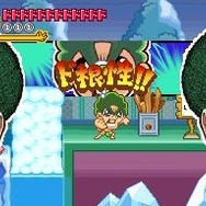 ド根性小学生 ボン・ビー太 裸の頂上ケツ戦!! ビー太VSドクロでい!