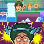 ド根性小学生 ボン・ビー太 裸の頂上ケツ戦!! ビー太VSドクロでい!