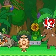 ド根性小学生 ボン・ビー太 裸の頂上ケツ戦!! ビー太VSドクロでい!