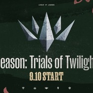 「LTK」シーズン2は9月10日(水)の顔合わせ&スクリムからスタート!計4回の“無制限の練習日”が追加、NEXTのプロテクト枠が3→2枠に変更