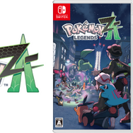 『ポケモン』コラボが全国のプロントにて10月1日より開催!ニンフィアやルカリオイメージのドリンクほか、グッズ販売ーノベルティも素敵なアイテム多数