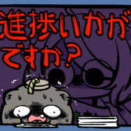 「ホロライブ」獅白ぼたんをモチーフにした新LINEスタンプが発売!「ありがとう」「おつかれー」から、圧がある「進捗いかがですか?」まで24種