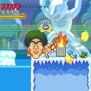 ド根性小学生 ボン・ビー太 裸の頂上ケツ戦!! ビー太VSドクロでい!