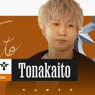 「LTK シーズン2」Precision Diadem（PD）メンバーが発表―CR「おぼ」参戦！大幅メンバー変更も、SHAKA × 神楽めあのBOTレーンは続投【Trials of Twilight（黄昏の試練）】