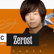 「LTK シーズン2」Precision Diadem（PD）メンバーが発表―CR「おぼ」参戦！大幅メンバー変更も、SHAKA × 神楽めあのBOTレーンは続投【Trials of Twilight（黄昏の試練）】