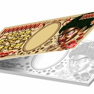 ド根性小学生 ボン・ビー太 裸の頂上ケツ戦!! ビー太VSドクロでい!