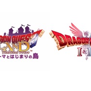 HD-2D版『ドラクエI&II』×「ドラゴンクエスト アイランド」コラボイベント開催決定!2025年11月中よりスタート予定