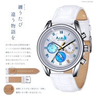 限定2,000本！『AIR』25周年記念の腕時計が予約受付中―夏の日の記憶が宿る「星の砂」も付属、作品世界を細部まで再現した特別なクロノグラフ腕時計に