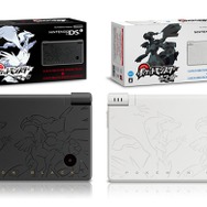 Nintendo NINTENDO DS ポケットモンスター ブラック オリジ… POKEMON BLACK 2 II NEW SEALED NINTENDO DS/DS LITE JAPANESE