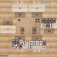 「性癖」を五七五で詠む！？カードゲーム『性癖俳句』が発売―「団地妻」「マイクロビキニ」「ビデオレター」などの単語を組み合わせ、目指せドスケベ歌人