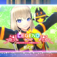 『フェスバ+』初の公式オフライン大会を現地レポート!初代王者に輝いたチーム「刻」逆転優勝が熱すぎた