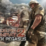 モダンコンバット2: Black Pegasus