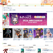 10年振りに登場した「ドラゴンボールZ」ブルマ、「ウマ娘 シングレ」オグリがランクイン！あみあみ8月フィギュア予約ランキング公開