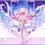 『崩壊：スターレイル』新キャラ「キュレネ」、立ち絵で成長した姿を披露！“氷・記憶”としていよいよプレイアブル参戦