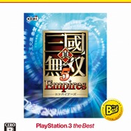 コーエーテクモ、『真・三國無双5 Empires』や『信長の野望・革新 with パワーアップキット』など廉価版として再発売