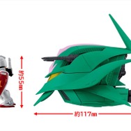 ガンダムと激闘を繰り広げた「ララァ専用モビルアーマー（エルメス）」が立体化！ビットは7個付属、背面ハッチに収納できるオリジナルギミック搭載