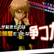 ダンガンロンパ 希望の学園と絶望の高校生