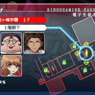 ダンガンロンパ 希望の学園と絶望の高校生