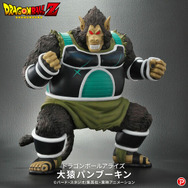 現品限り ドラゴンボールZ バーダック大猿 フィギュア ドラゴンボール 現品限り ドラゴンボールZ バーダック大猿 フィギュア