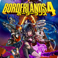 ペルソナの“カッ”を再現した物差しがスタイリッシュ!「TGS2025」セガ/アトラスブース出展情報が公開