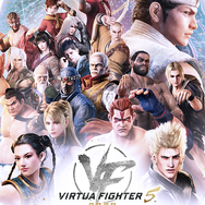 ペルソナの“カッ”を再現した物差しがスタイリッシュ!「TGS2025」セガ/アトラスブース出展情報が公開