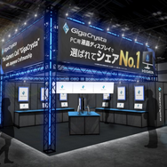 『ドラクエI＆II』『FFタクティクス』を先行体験！「TGS2025」にて、GigaCrystaで知られるアイ・オー・データ機器が最新のゲーミングモニターを展示