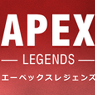 『ドラクエI＆II』『FFタクティクス』を先行体験！「TGS2025」にて、GigaCrystaで知られるアイ・オー・データ機器が最新のゲーミングモニターを展示