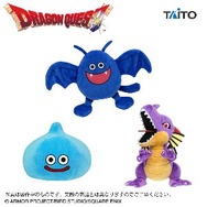 『ドラクエI& II』発売記念のロトのしるし懐中時計が素敵！キングスライムのどんぶりなど、『ドラクエ』9月登場予定のプライズ5商品をチェック