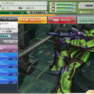 ガンダムブラウザウォーズ