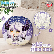 刮目せよ!ホロライブ“秘密結社holoX”総帥「ラプラス・ダークネス」がオフスタイルで立体化ー新規描き下ろしの大型クッションと同時展開