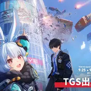 都市型オープンワールドRPG『無限大Ananta』日本公式Xに約8か月ぶりの動き!「東京ゲームショウ2025」出展を正式発表